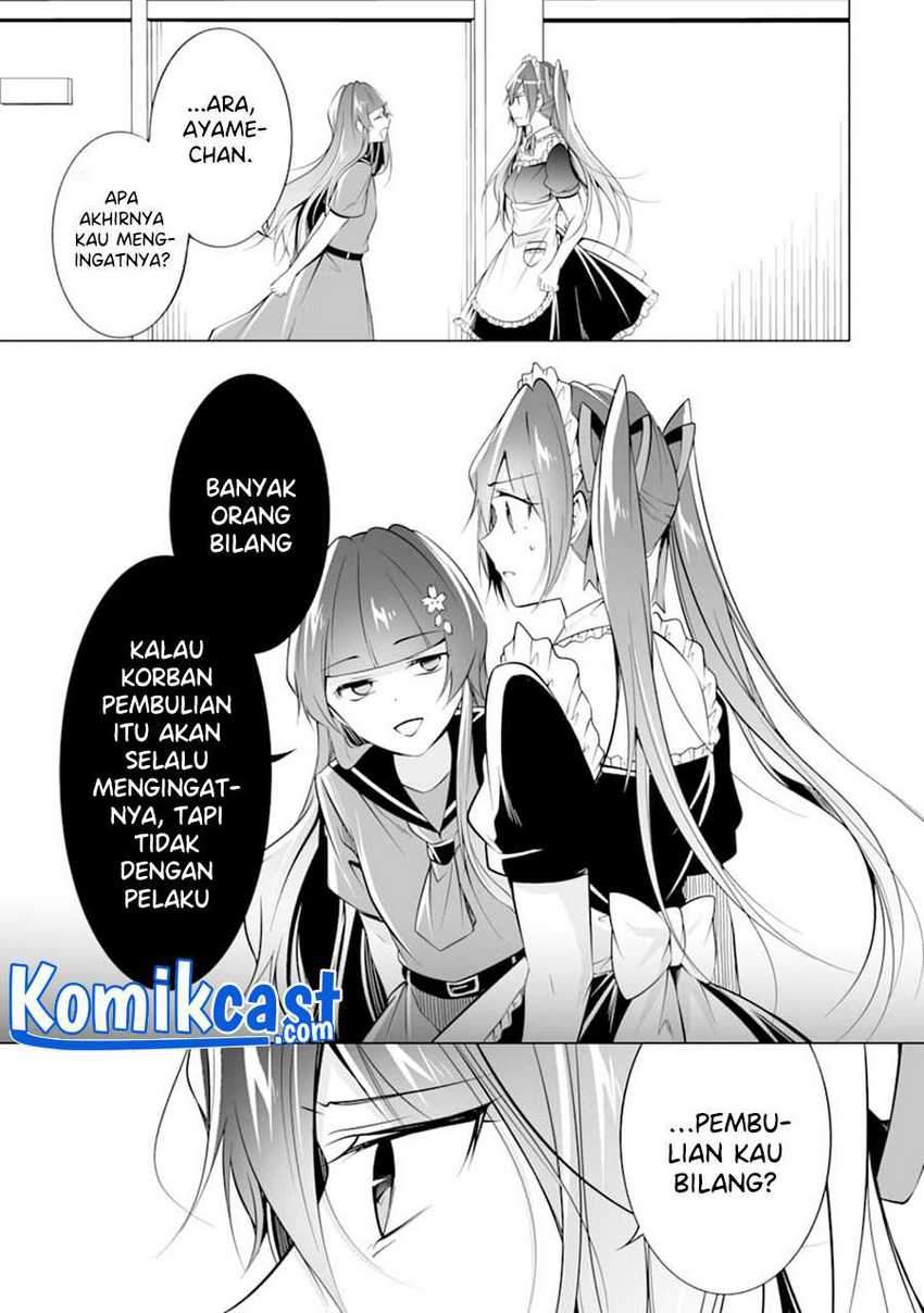 Chuuko demo Koi ga Shitai! Chapter 81 Gambar 12