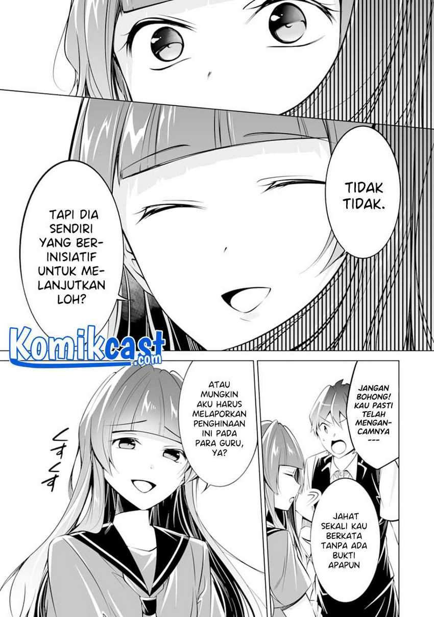 Chuuko demo Koi ga Shitai! Chapter 81 Gambar 14