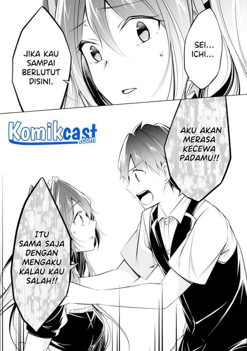 Chuuko demo Koi ga Shitai! Chapter 81 Gambar 20