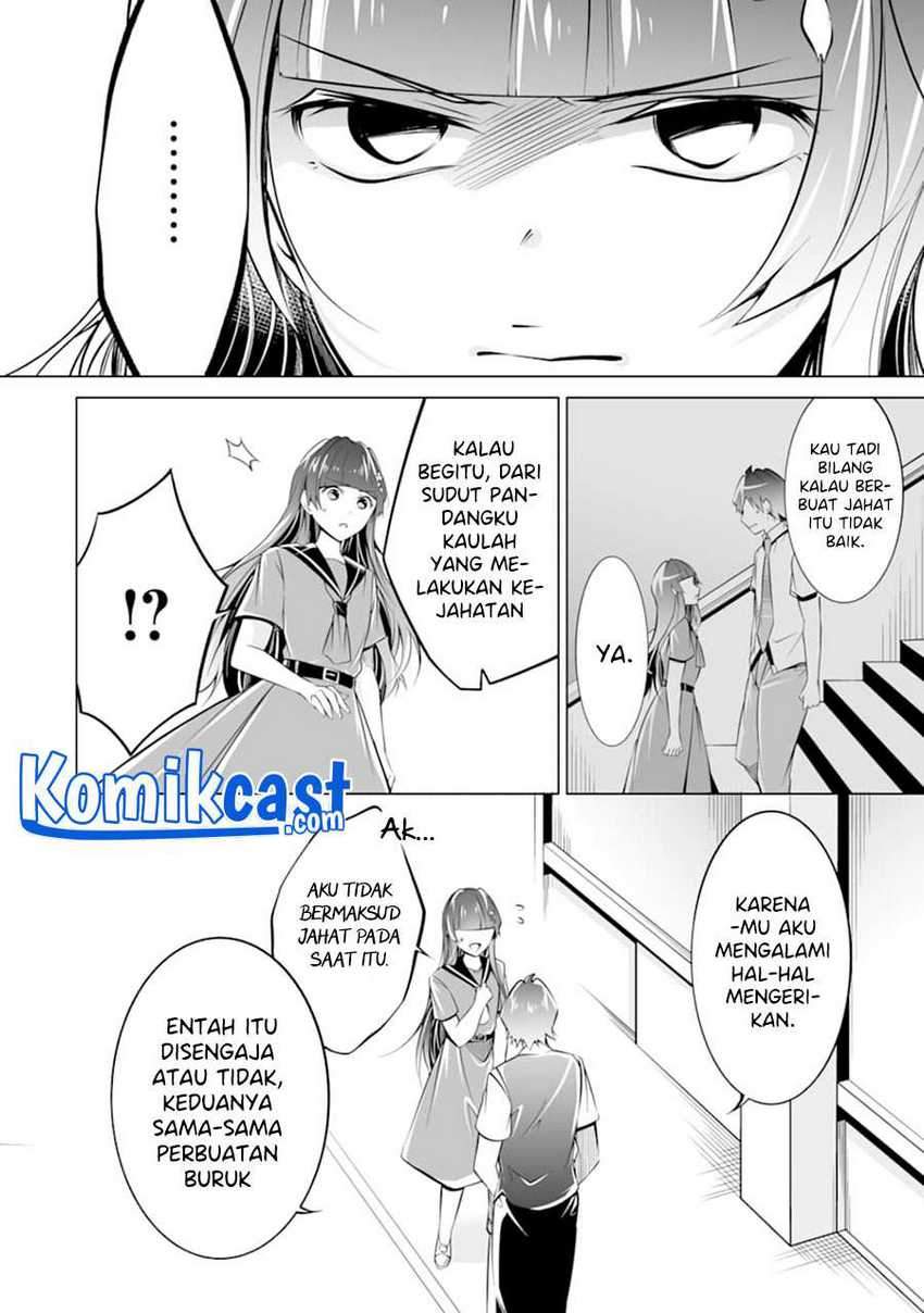 Chuuko demo Koi ga Shitai! Chapter 81 Gambar 23