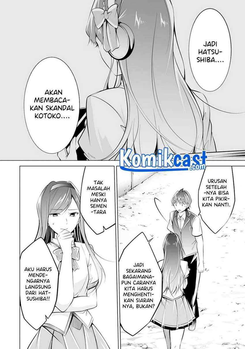 Chuuko demo Koi ga Shitai! Chapter 81 Gambar 3