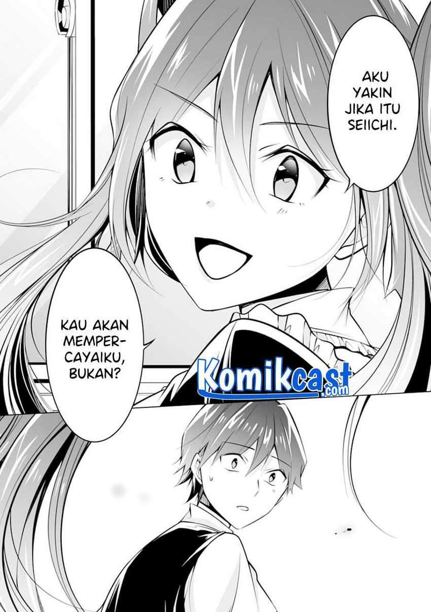 Chuuko demo Koi ga Shitai! Chapter 81 Gambar 7