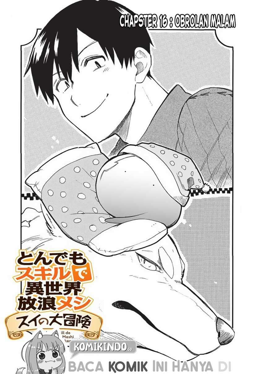 Baca Manga Tondemo Skill de Isekai Hourou Meshi: Sui no Daibouken Chapter 16 Gambar 2