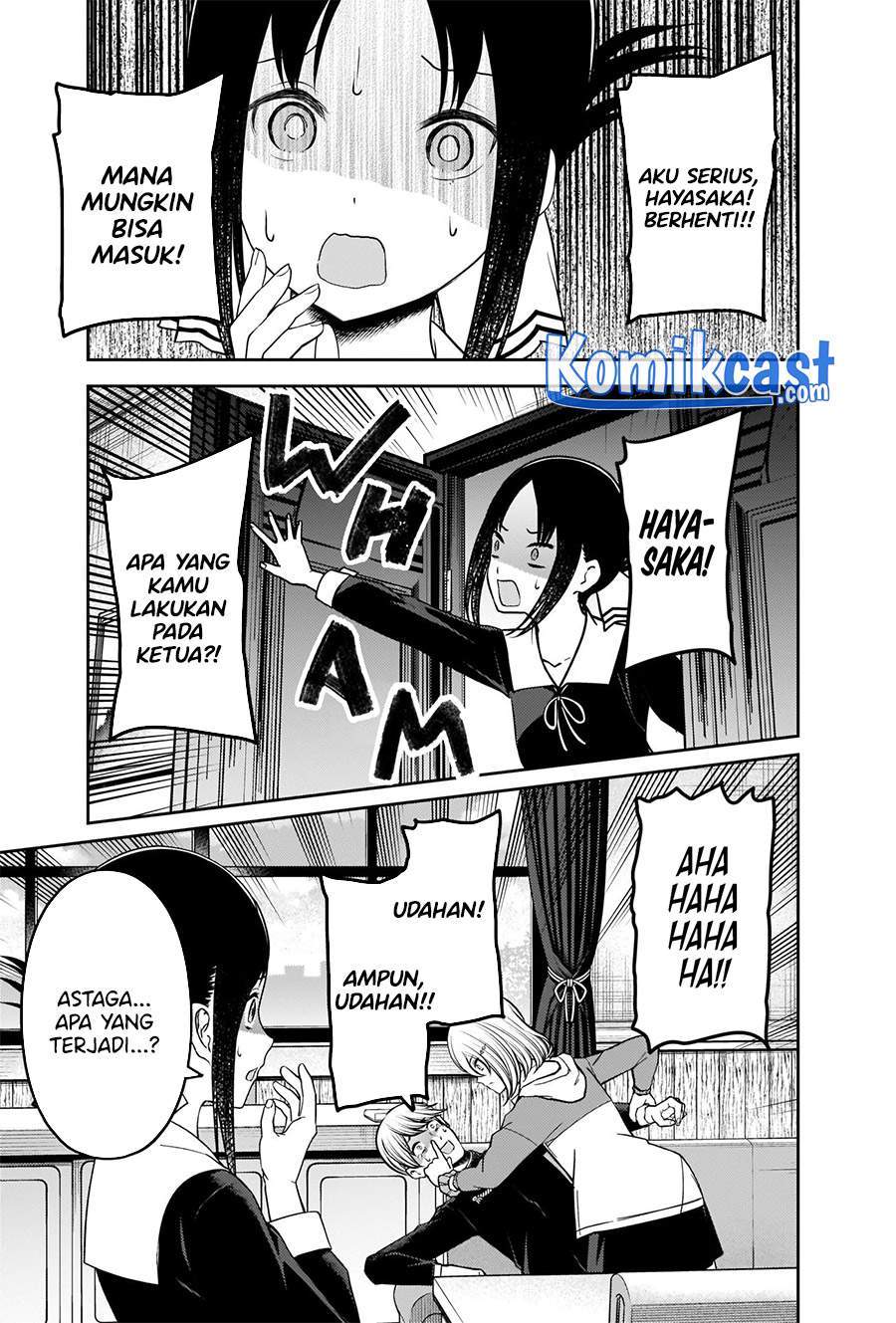 Kaguya-sama wa Kokurasetai – Tensai-tachi no Renai Zunousen Chapter 237 Gambar 13