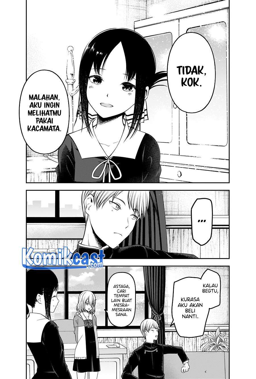 Kaguya-sama wa Kokurasetai – Tensai-tachi no Renai Zunousen Chapter 237 Gambar 15