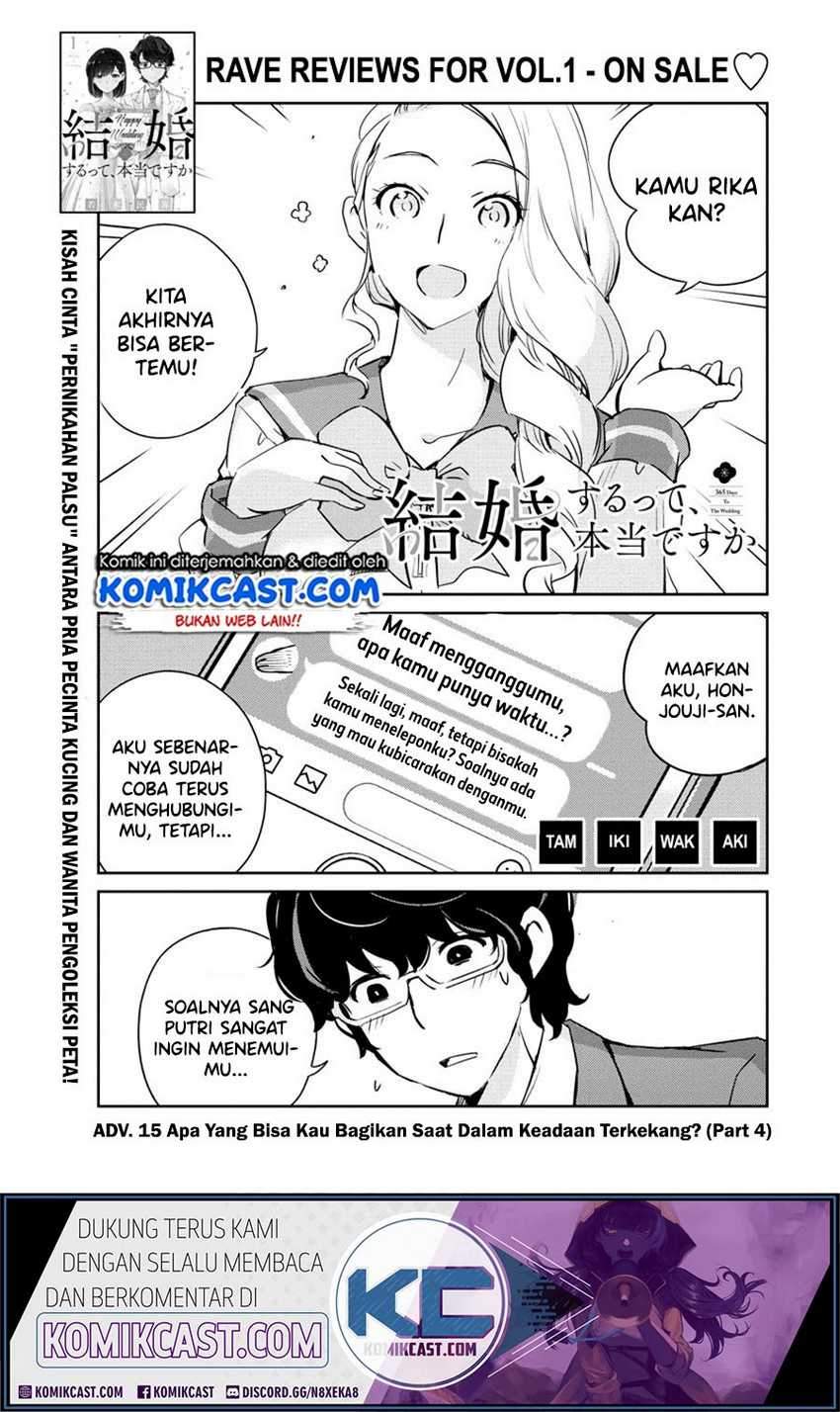 Baca Komik Kekkon Surutte, Hontou Desu Ka? Chapter 15 Gambar 1