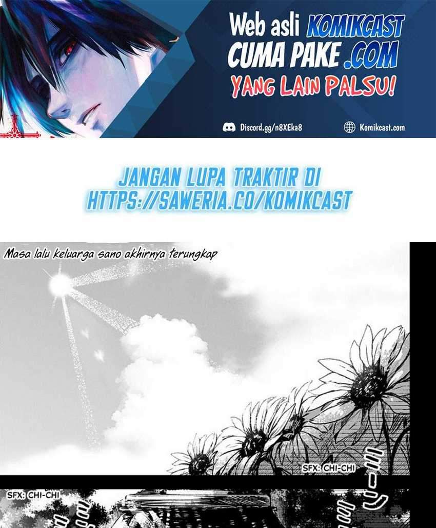 Baca Manga Kuchi ga Saketemo Kimi ni wa Chapter 21 Gambar 2