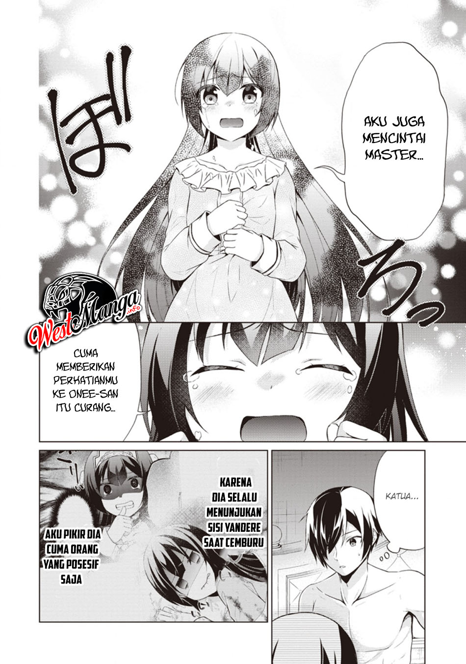 Shingan no Yuusha Chapter 32 Gambar 15