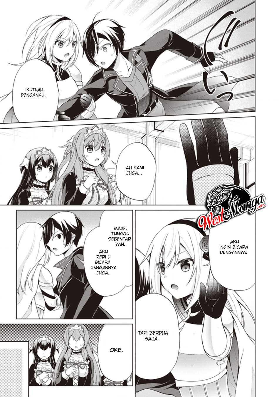 Shingan no Yuusha Chapter 32 Gambar 24