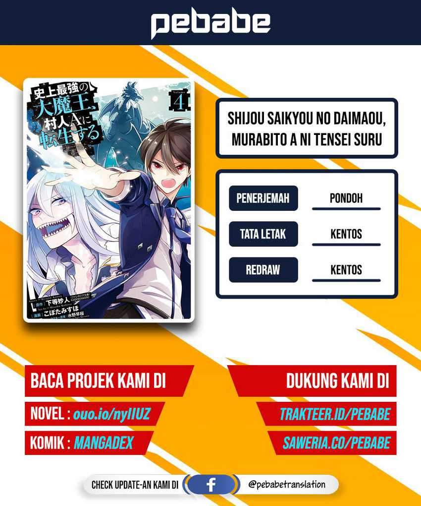 Baca Komik Shijou Saikyou no Daimaou, Murabito A ni Tensei suru Chapter 12 Gambar 1