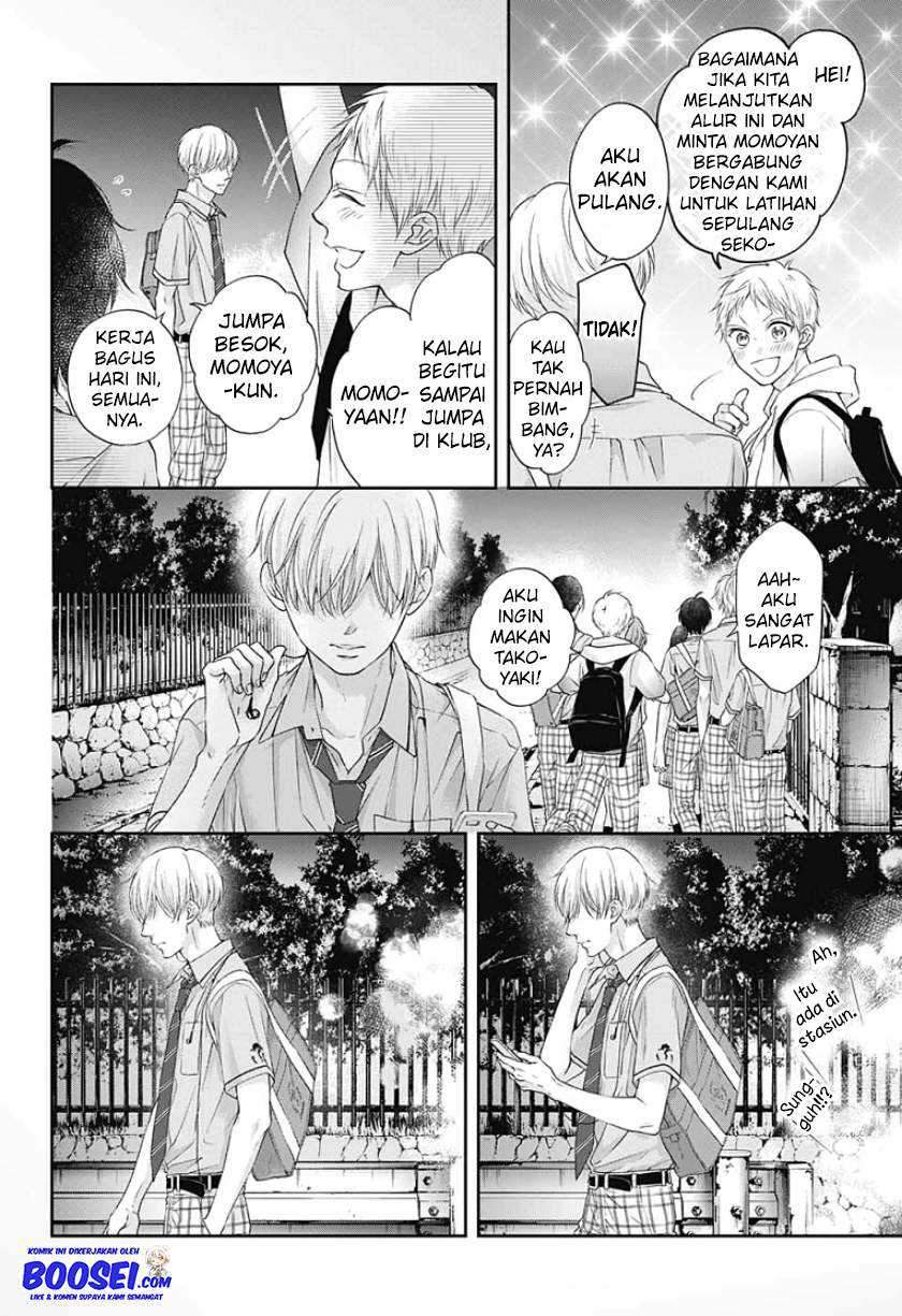 Kono Oto Tomare! Chapter 97 Gambar 13