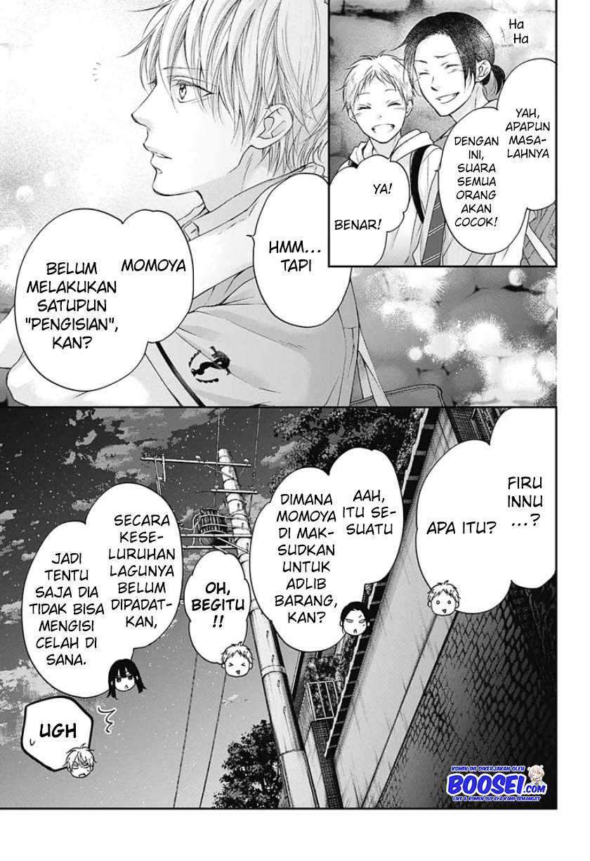 Kono Oto Tomare! Chapter 97 Gambar 22