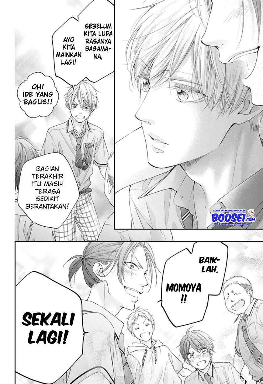 Kono Oto Tomare! Chapter 97 Gambar 9