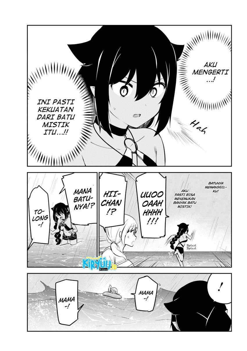 Jahy-sama wa Kujikenai! Chapter 37 Gambar 13