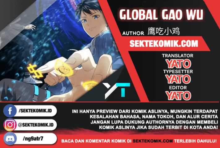 Baca Komik Global Gao Wu Chapter 43 Gambar 1