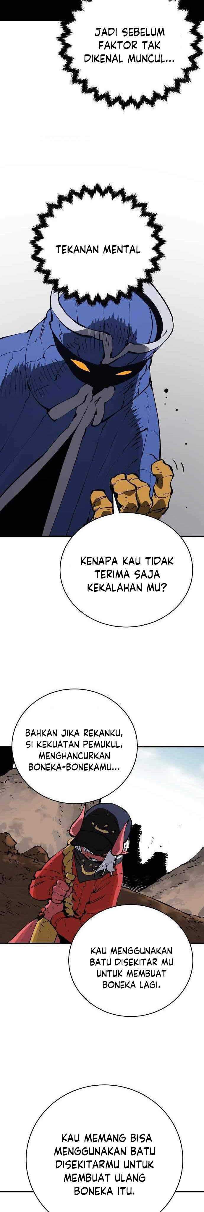 Player Chapter 44 Gambar 24