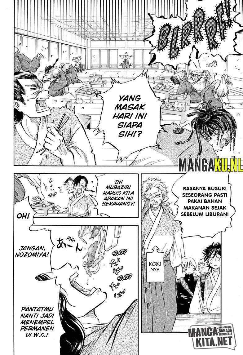 Neru Way of the Martial Artist Chapter 8 Gambar 11