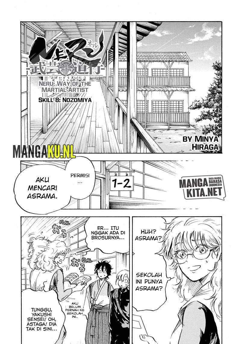 Neru Way of the Martial Artist Chapter 8 Gambar 4