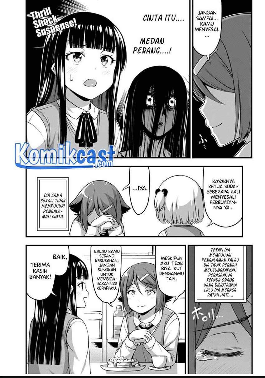 Sore wa rei no Shiwaza desu Chapter 31 Gambar 17