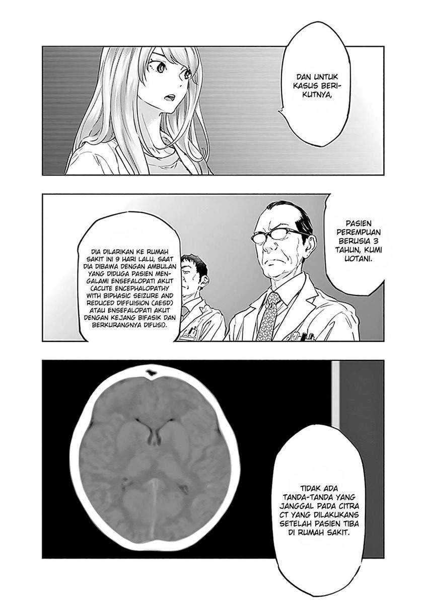 Radiation House Chapter 53 Gambar 14