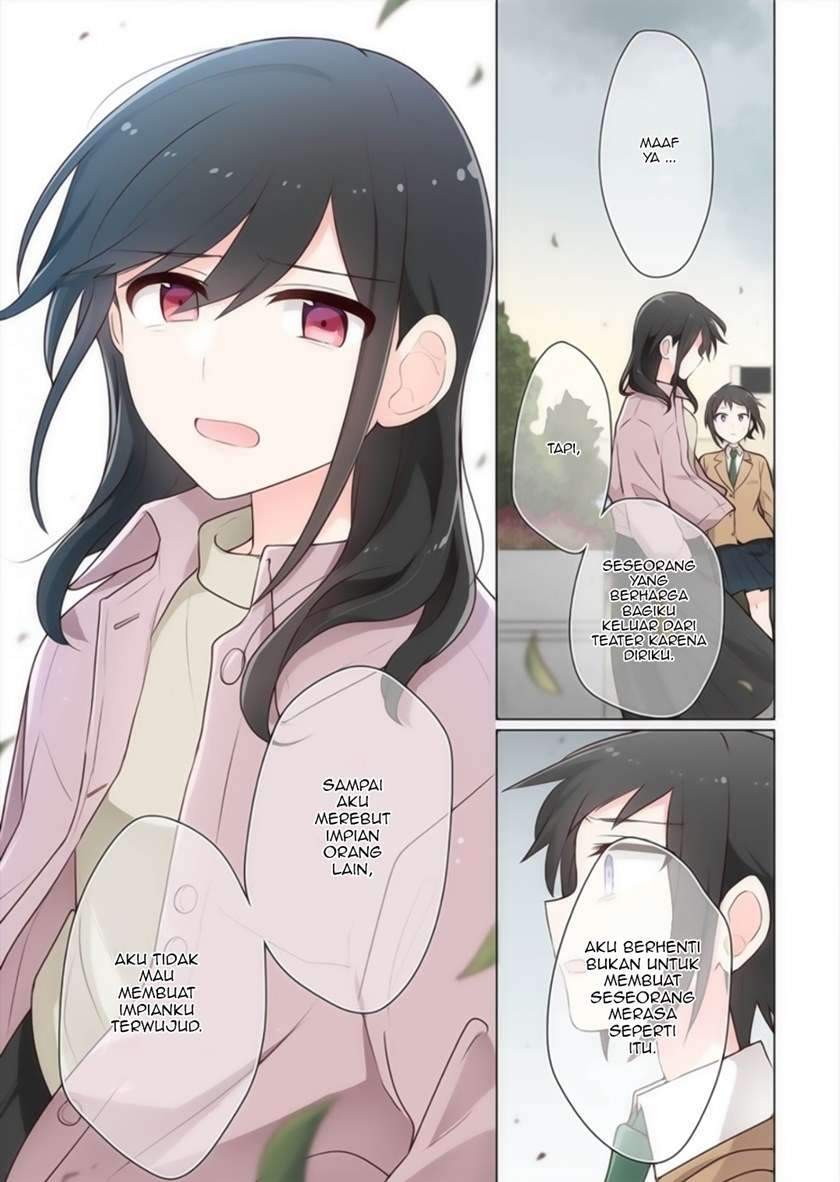 Kimi ni Tsumugu Bouhaku Chapter 15 Gambar 16