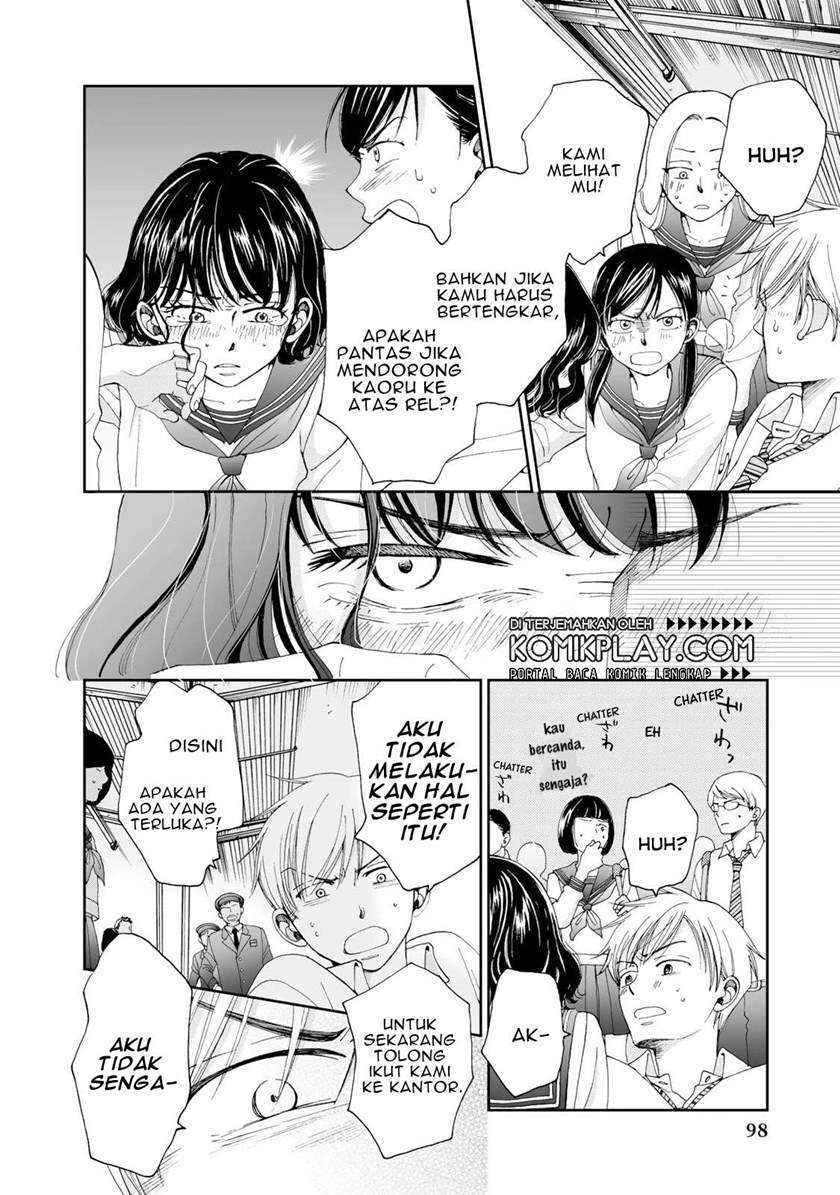 Naraku no Futari Chapter 5 Gambar 11