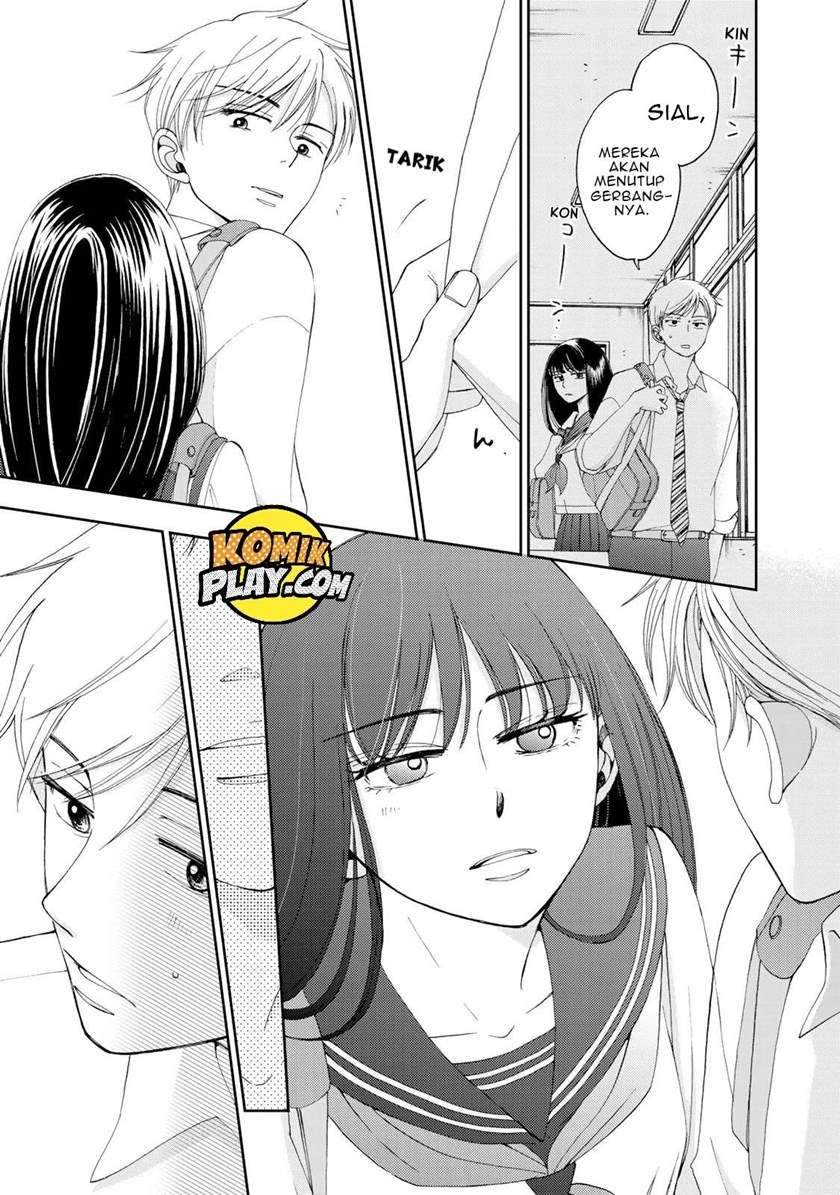 Naraku no Futari Chapter 4 Gambar 6