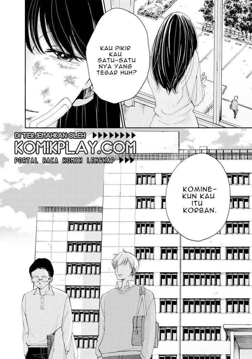 Naraku no Futari Chapter 2 Gambar 6