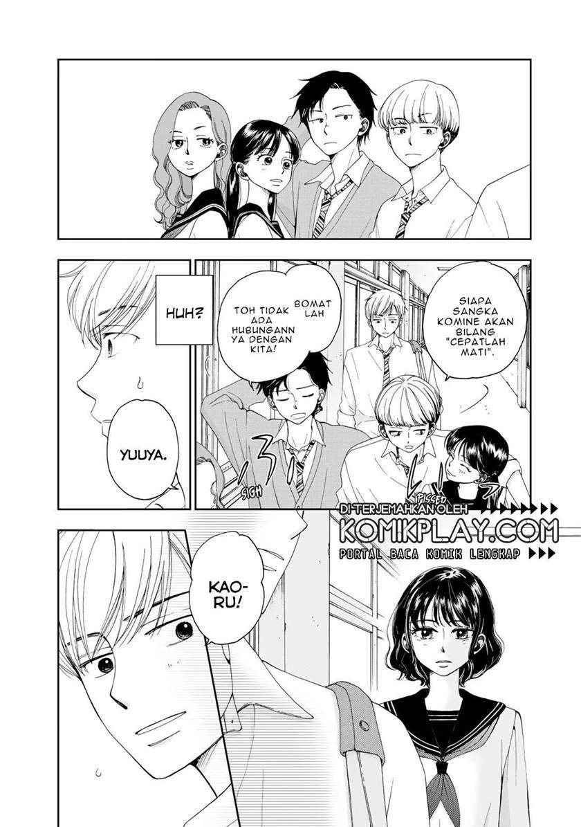 Naraku no Futari Chapter 2 Gambar 8