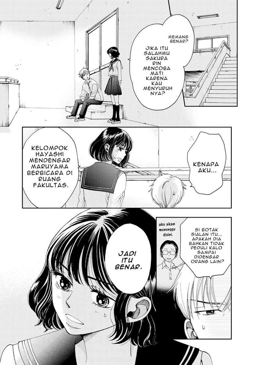 Naraku no Futari Chapter 2 Gambar 9