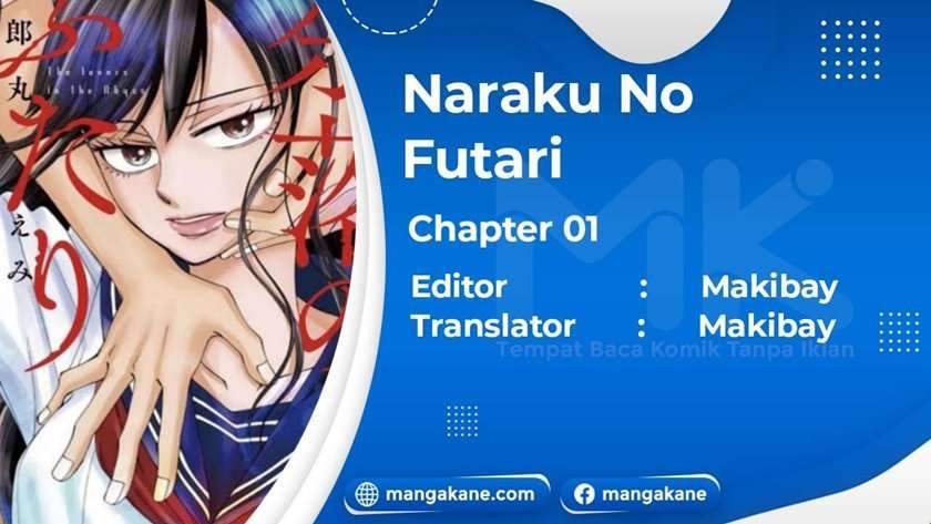 Baca Komik Naraku no Futari Chapter 1 Gambar 1