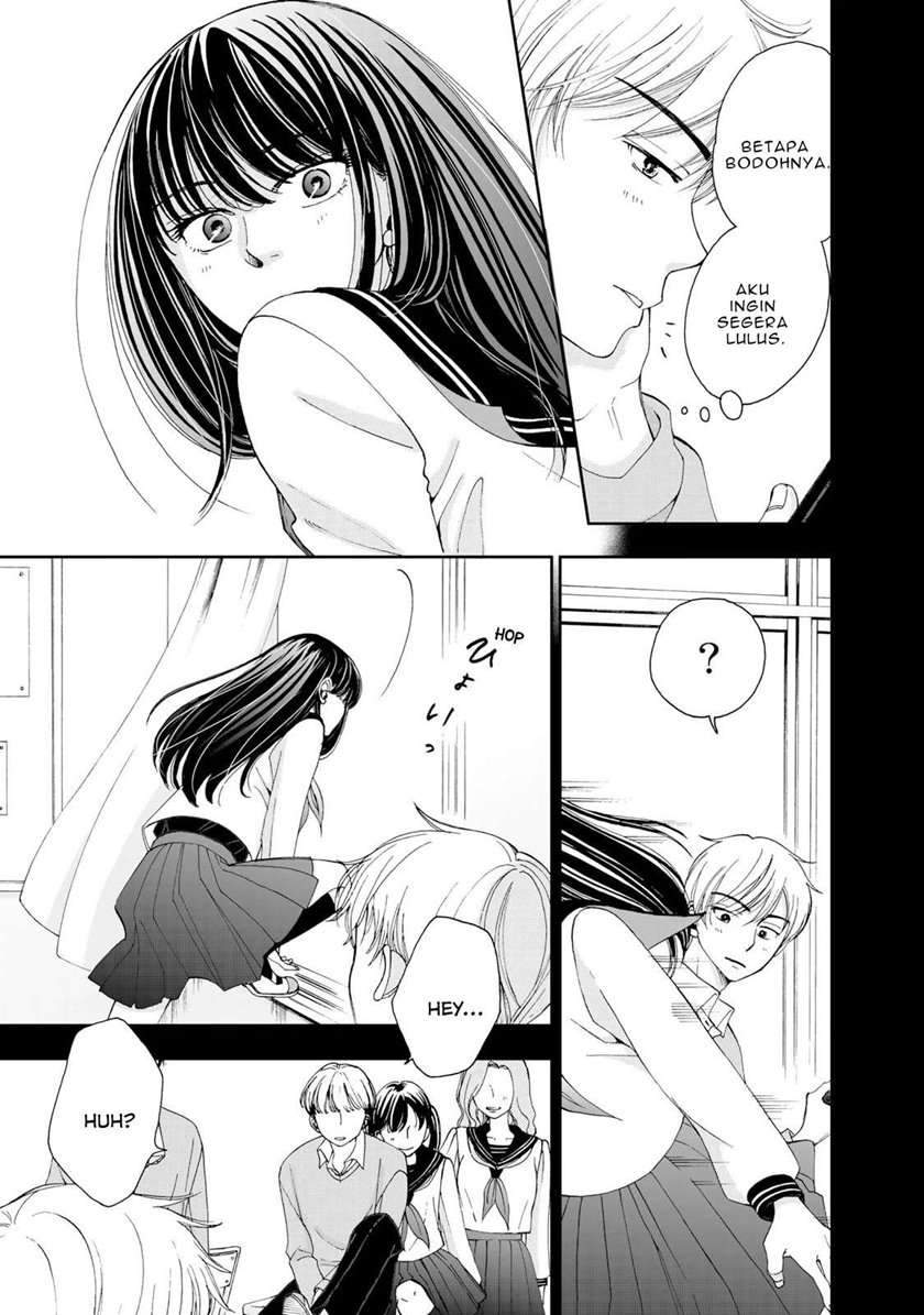 Naraku no Futari Chapter 1 Gambar 14