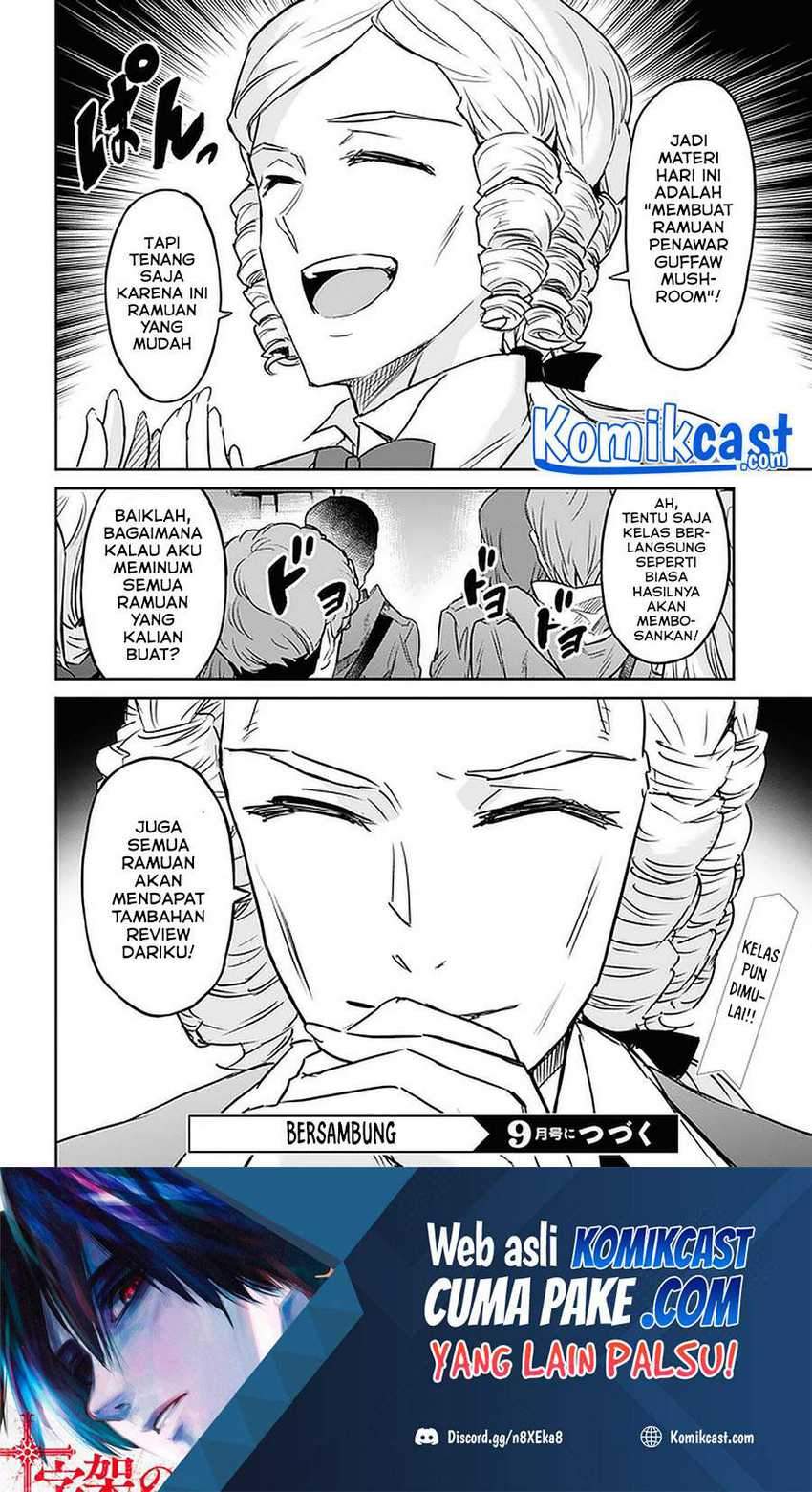 Nanatsu no Maken ga Shihai suru Chapter 22.2 Gambar 14