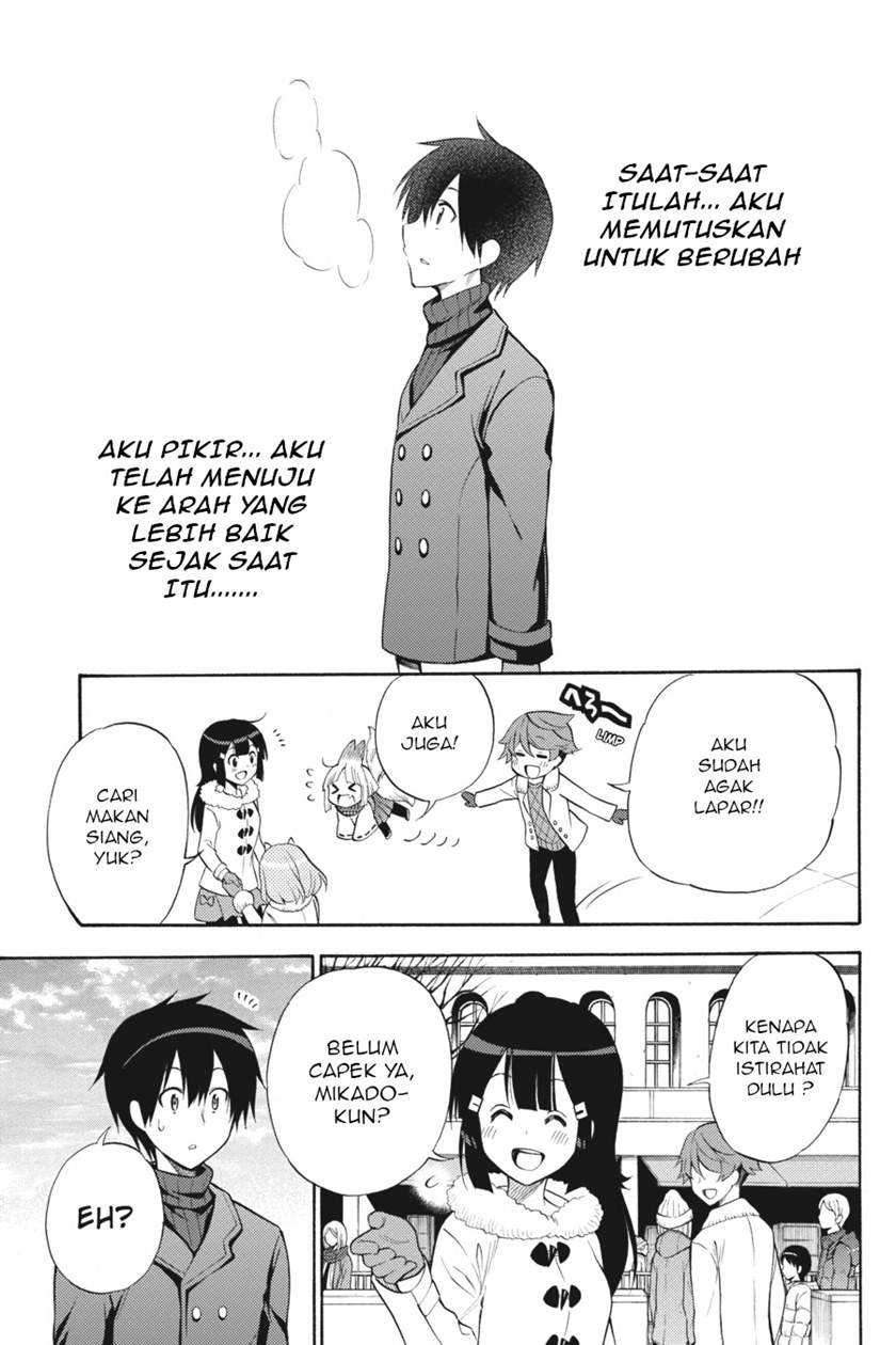 Kyou no Cerberus Chapter 48 Gambar 20