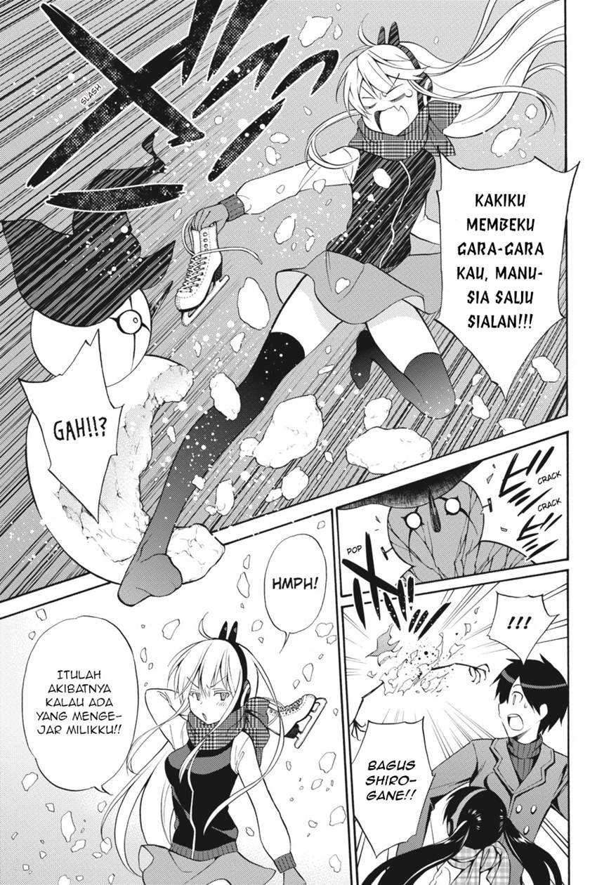 Kyou no Cerberus Chapter 48 Gambar 30