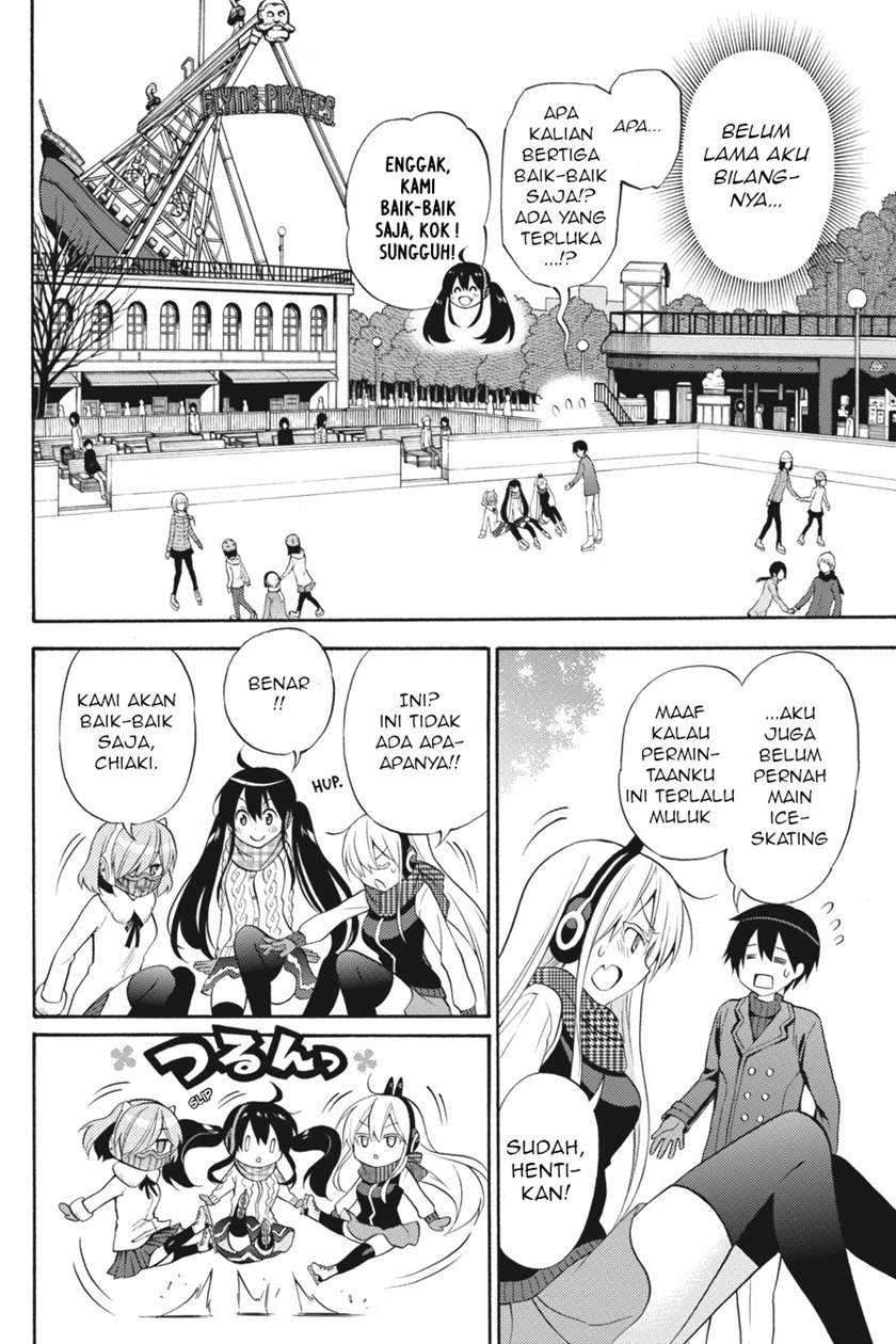 Kyou no Cerberus Chapter 48 Gambar 9