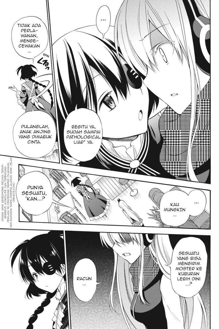 Kyou no Cerberus Chapter 47 Gambar 16