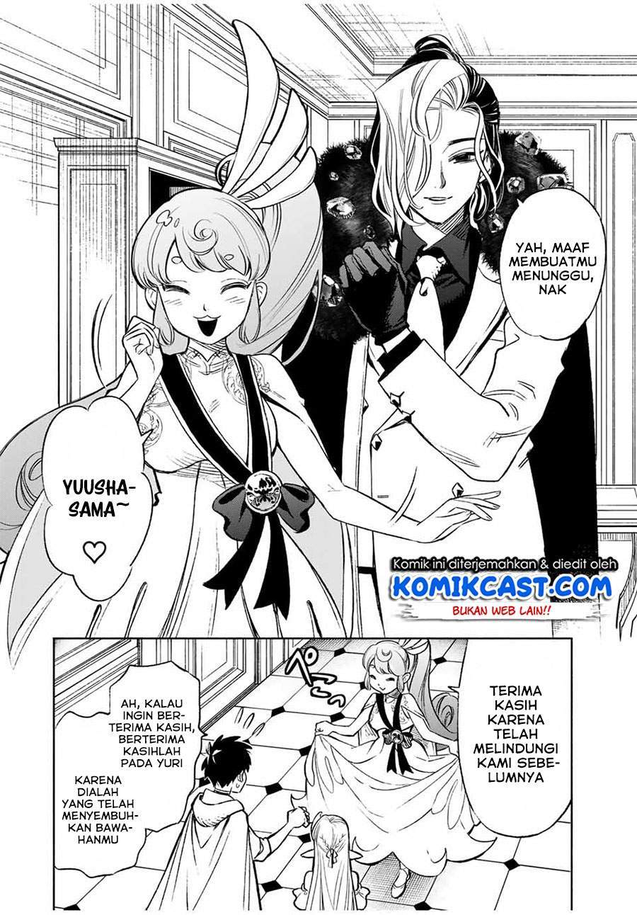 Baca Manga The Unfavorable Job “Appraiser” Is Actually the Strongest Chapter 11.1 Gambar 2