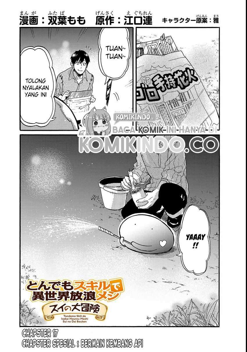 Baca Manga Tondemo Skill de Isekai Hourou Meshi: Sui no Daibouken Chapter 17 Gambar 2