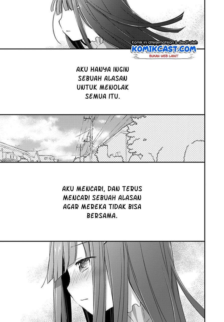 Binetsu Kuukan Chapter 21 Gambar 11