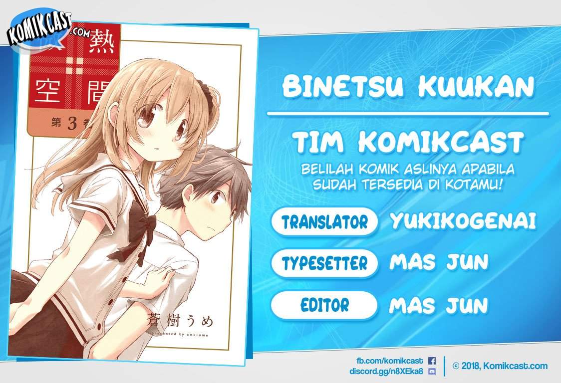 Baca Komik Binetsu Kuukan Chapter 19 Gambar 1