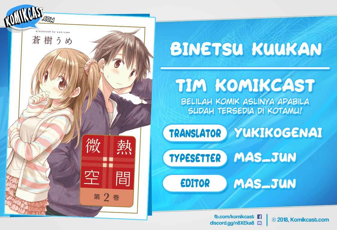 Baca Komik Binetsu Kuukan Chapter 17.5 Gambar 1