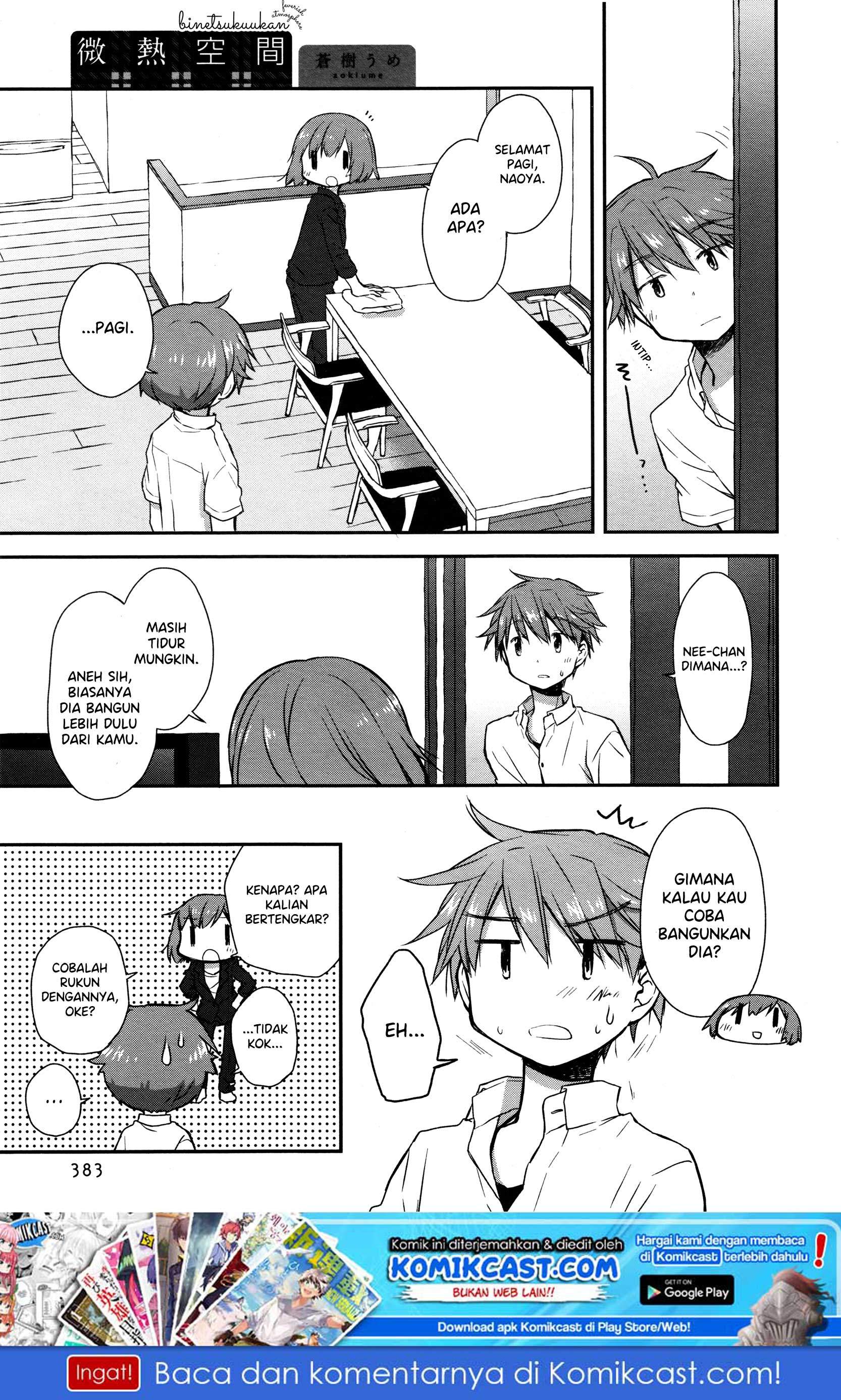 Baca Manga Binetsu Kuukan Chapter 17 Gambar 2