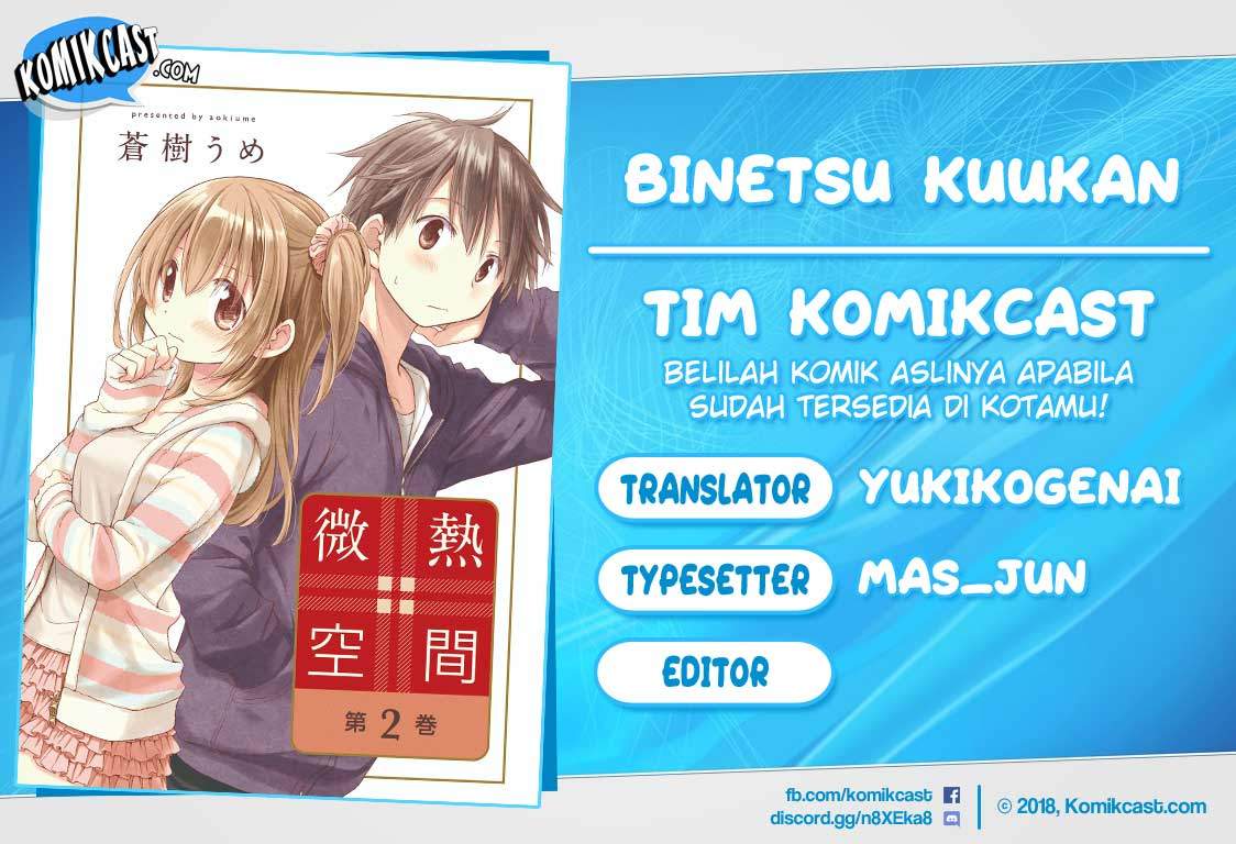 Baca Komik Binetsu Kuukan Chapter 16.5 Gambar 1