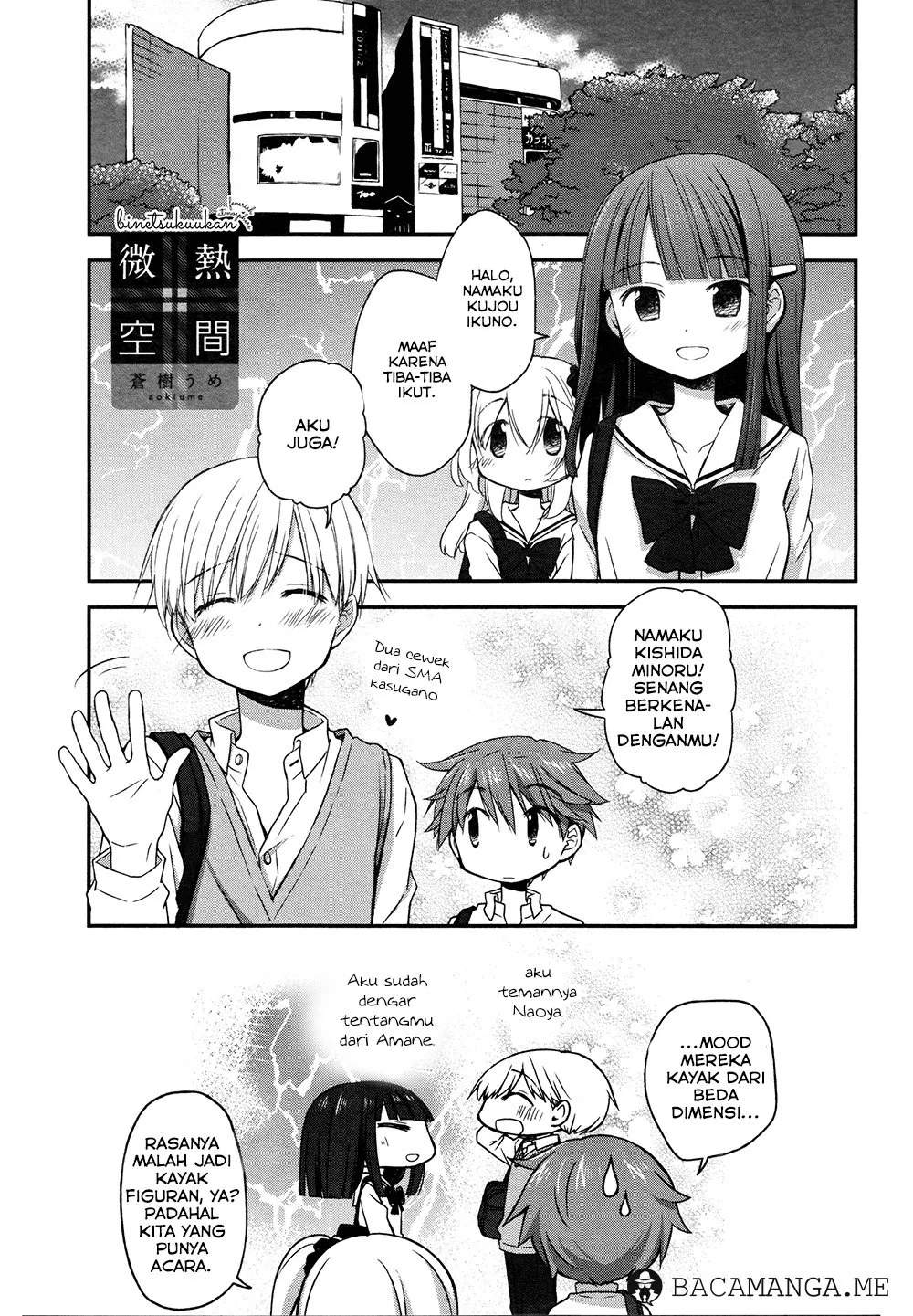 Baca Komik Binetsu Kuukan Chapter 15 Gambar 1