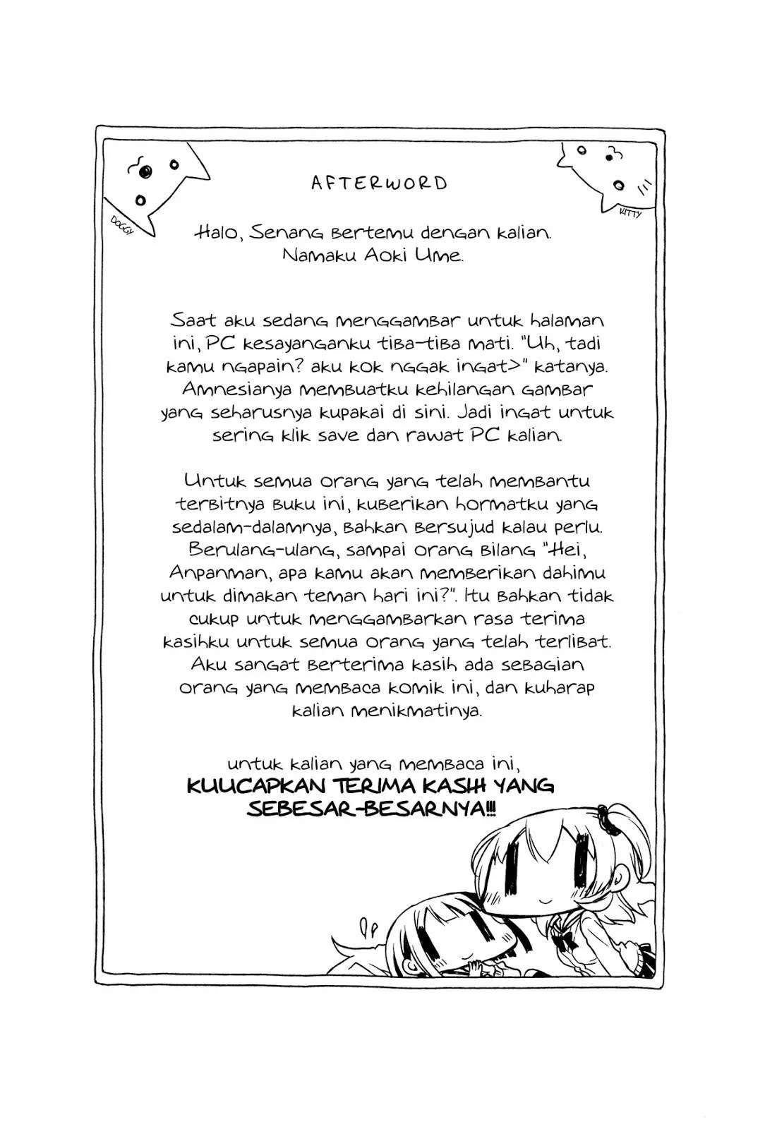 Binetsu Kuukan Chapter 8 Gambar 5