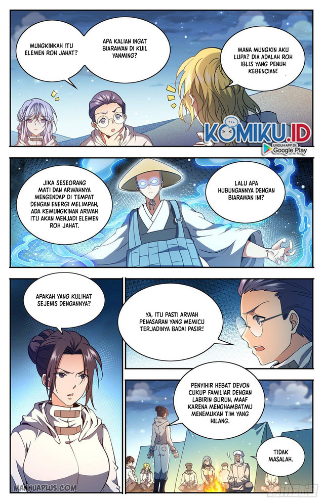 Versatile Mage Chapter 660 Gambar 7