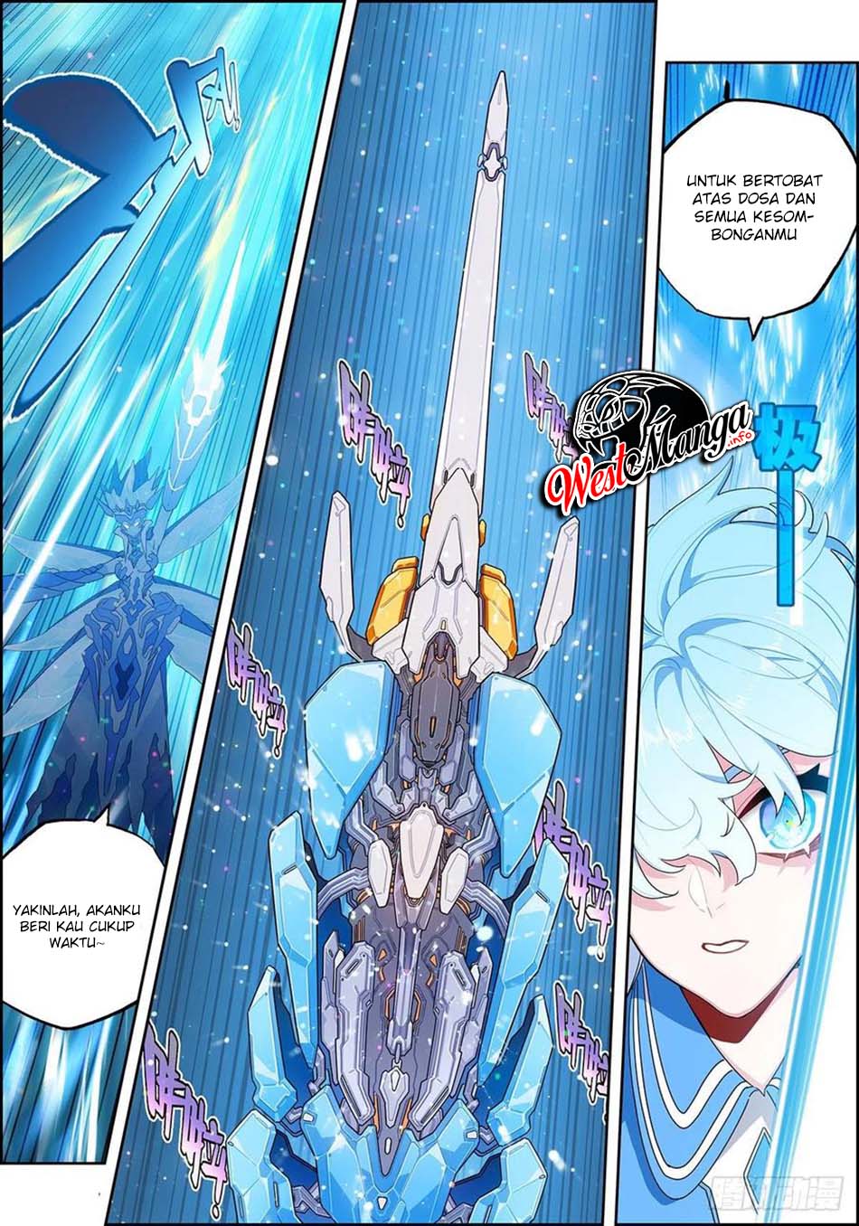 X Epoch of Dragon Chapter 103 Gambar 16