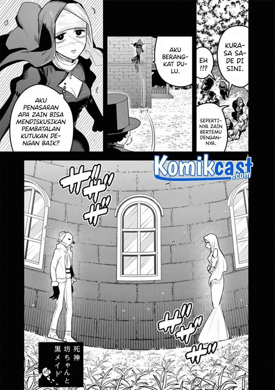 Baca Komik The Duke of Death and his Black Maid Chapter 194 Gambar 1