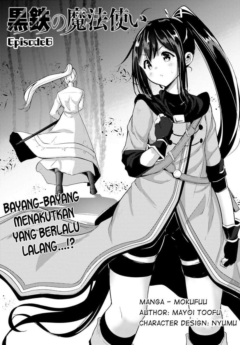 Baca Manga Kurogane no Mahoutsukai Chapter 6 Gambar 2